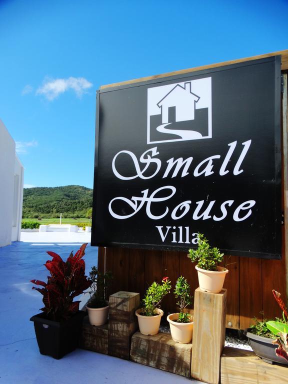 Small House Villa Heng-ch'un Eksteriør billede